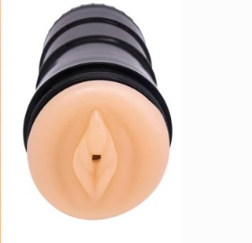 DeeLite Masturbator - Magic Flesh Material
