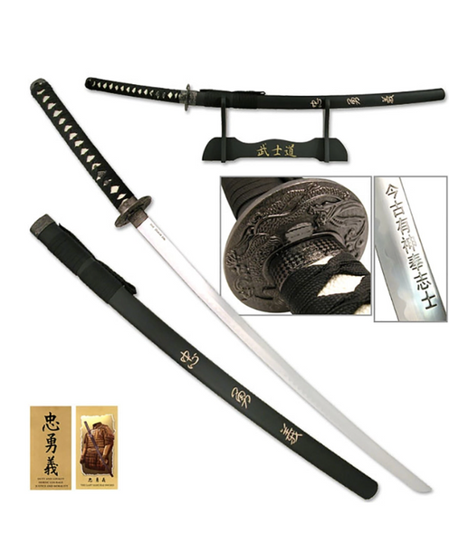 Oriental Sword Katana